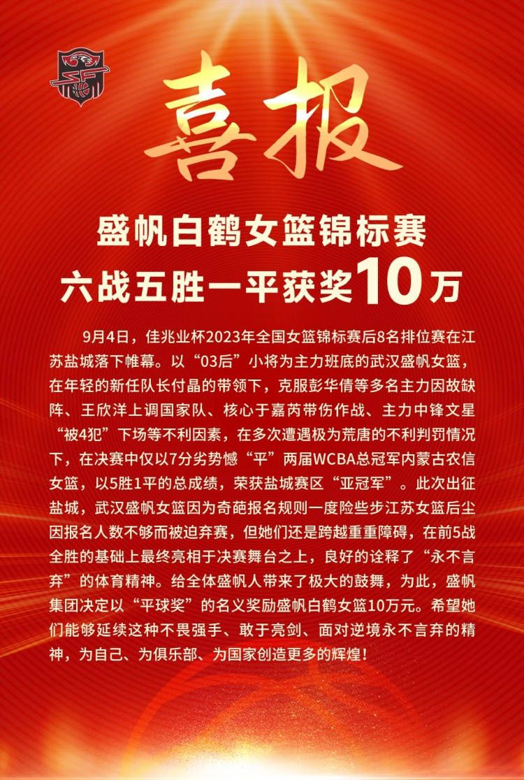 现在，又一年快要结束了，他们陷入循环之中，努力毫无成果。